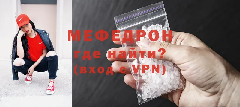 Магазины продажи наркотиков Лиски APVP  Cocaine  Меф мяу мяу  Марихуана 