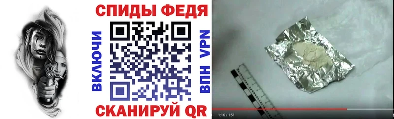 сайты даркнета клад  Лиски  АМФ VHQ 