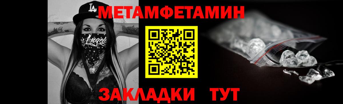 Лиски  АМФЕТАМИН  АМФЕТАМИН  Вход с VPN  АМФ VHQ 