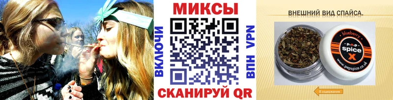 Бутират оксана  Лиски 