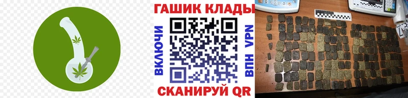 Гашиш VHQ Лиски