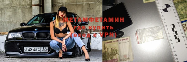 MDMA Premium VHQ Наволоки