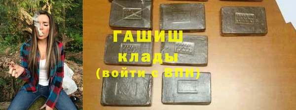 Альфа ПВП Михайловск