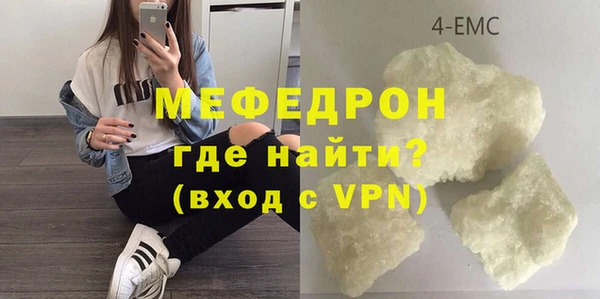 МДПВ Надым