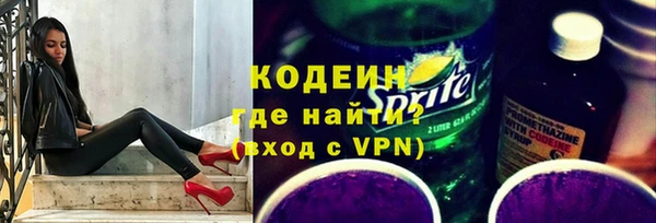 MDMA Premium VHQ Наволоки