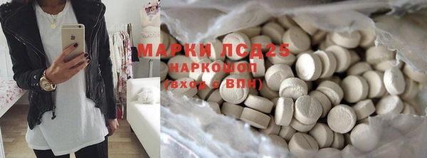 МДПВ Надым