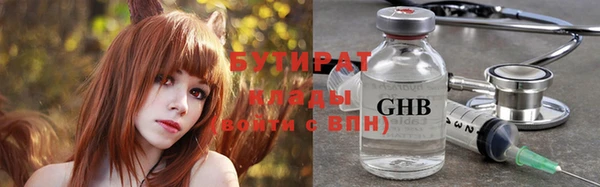 скорость mdpv Михайловка