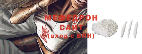 MDMA Premium VHQ Наволоки