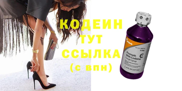 МДПВ Надым