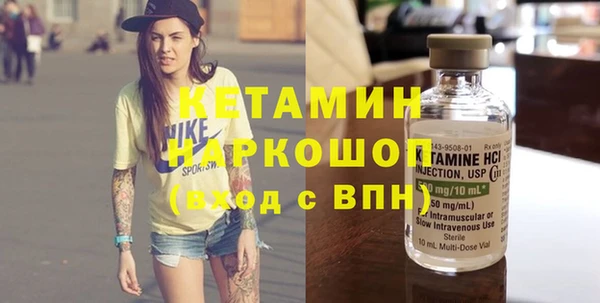 Альфа ПВП Михайловск