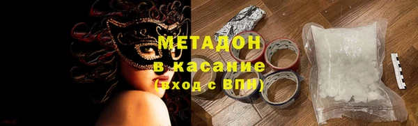 МДПВ Надым