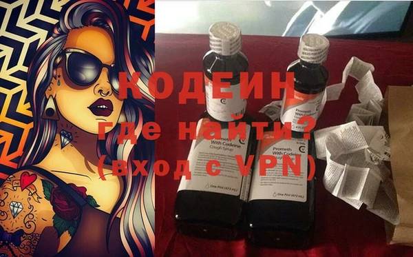 MDMA Premium VHQ Наволоки