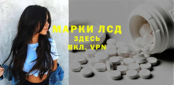 скорость mdpv Михайловка