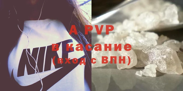 МДПВ Надым