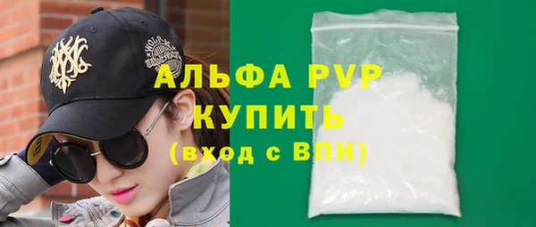 MDMA Premium VHQ Наволоки