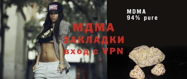 МДПВ Надым