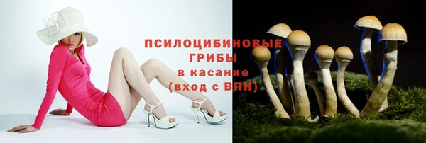 MDMA Premium VHQ Наволоки