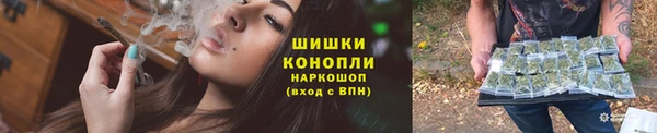 Альфа ПВП Михайловск