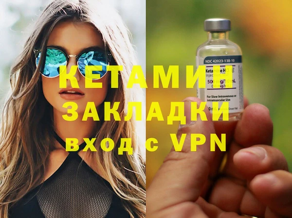 MDMA Premium VHQ Наволоки