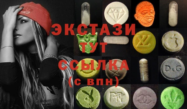 ALPHA PVP Михайлов
