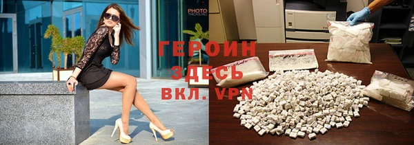 МДПВ Надым