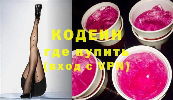 MDMA Premium VHQ Наволоки