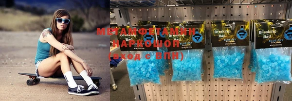 МДПВ Надым