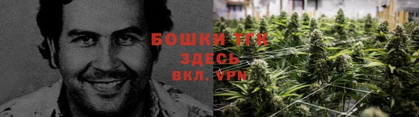 альфа пвп Навашино