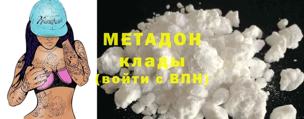 МДПВ Надым