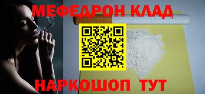 ECSTASY Канаш