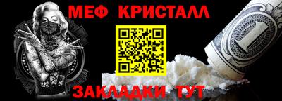 ECSTASY Канаш