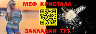 ECSTASY Канаш