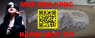ECSTASY Канаш