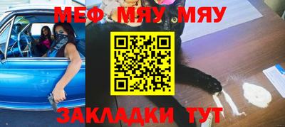 ECSTASY Канаш