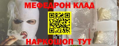 ECSTASY Канаш