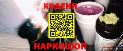 ECSTASY Канаш