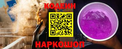 мяу мяу мука Кандалакша