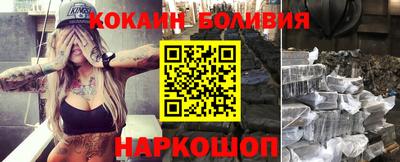 mdpv Камышлов