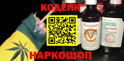 меф Апрелевка
