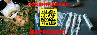 mdpv Камышлов