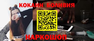 mdpv Камышлов