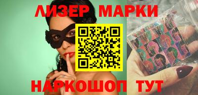 mdpv Камышлов