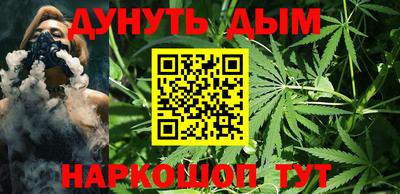 ECSTASY Канаш