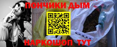 mdpv Камышлов