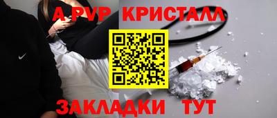 мяу мяу мука Кандалакша