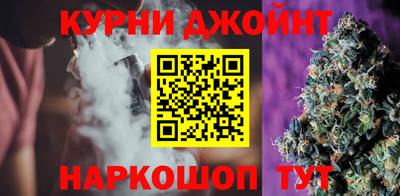 mdpv Камышлов