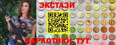 мяу мяу мука Кандалакша