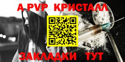 мяу мяу мука Кандалакша