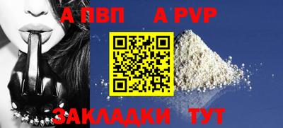 ECSTASY Канаш