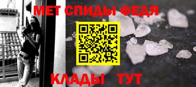 мяу мяу мука Кандалакша